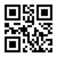 QR-Code zur Buchseite 9783702503642