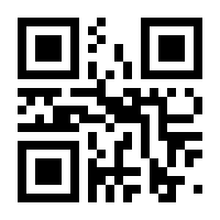 QR-Code zur Buchseite 9783702505295