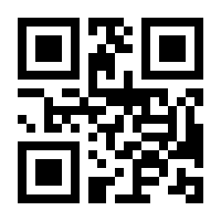 QR-Code zur Buchseite 9783702505493