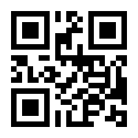 QR-Code zur Buchseite 9783702506223