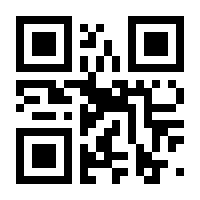 QR-Code zur Buchseite 9783702506247