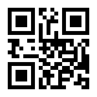 QR-Code zur Buchseite 9783702506506