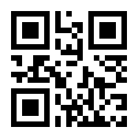 QR-Code zur Buchseite 9783702506520