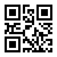 QR-Code zur Buchseite 9783702507091