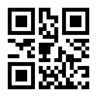 QR-Code zur Buchseite 9783702507435