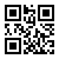 QR-Code zur Buchseite 9783702507862