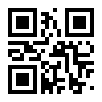 QR-Code zur Buchseite 9783702508401