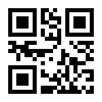 QR-Code zur Buchseite 9783702508708