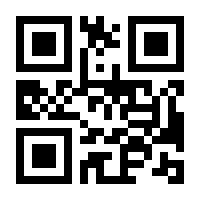 QR-Code zur Buchseite 9783702508814