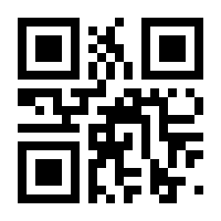 QR-Code zur Buchseite 9783702508913