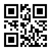 QR-Code zur Buchseite 9783702509552