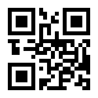 QR-Code zur Buchseite 9783702509842