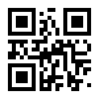 QR-Code zur Buchseite 9783702509880