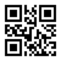 QR-Code zur Buchseite 9783702510091