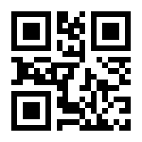 QR-Code zur Buchseite 9783702510848