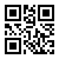 QR-Code zur Buchseite 9783702510879