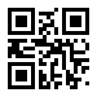 QR-Code zur Buchseite 9783702511098