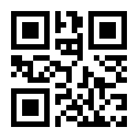 QR-Code zur Buchseite 9783702659073