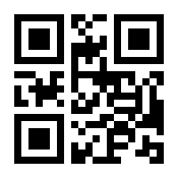 QR-Code zur Buchseite 9783703001703