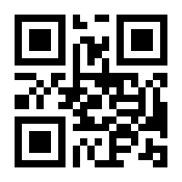 QR-Code zur Buchseite 9783703002236