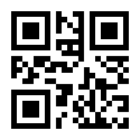 QR-Code zur Buchseite 9783703002793