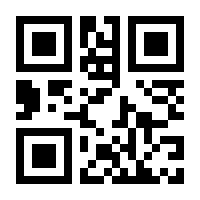 QR-Code zur Buchseite 9783703003417