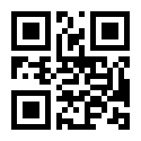 QR-Code zur Buchseite 9783703004216