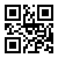 QR-Code zur Buchseite 9783703004278