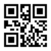 QR-Code zur Buchseite 9783703004797