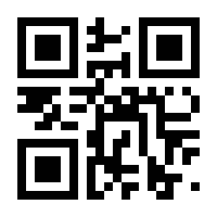 QR-Code zur Buchseite 9783703005206