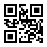 QR-Code zur Buchseite 9783703005237