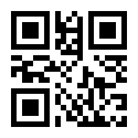 QR-Code zur Buchseite 9783703008085