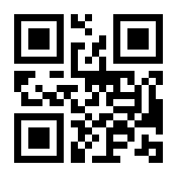 QR-Code zur Buchseite 9783703008528