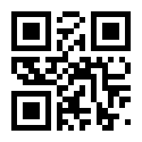 QR-Code zur Buchseite 9783703009181