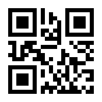 QR-Code zur Buchseite 9783703065491