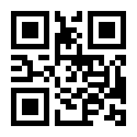 QR-Code zur Buchseite 9783703514753