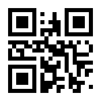 QR-Code zur Buchseite 9783703515996