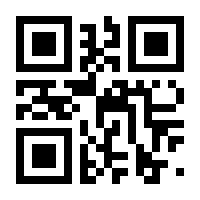 QR-Code zur Buchseite 9783704018328