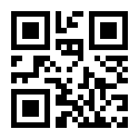 QR-Code zur Buchseite 9783704022943