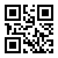 QR-Code zur Buchseite 9783704100788