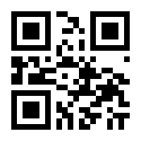 QR-Code zur Buchseite 9783704639417