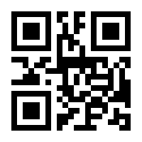 QR-Code zur Buchseite 9783704651372