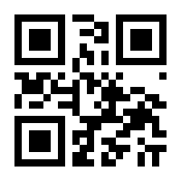 QR-Code zur Buchseite 9783704657701