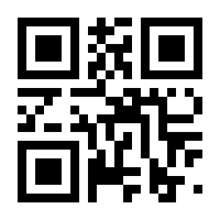 QR-Code zur Buchseite 9783704662910