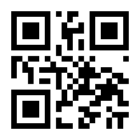 QR-Code zur Buchseite 9783704666178