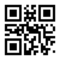 QR-Code zur Buchseite 9783704672742