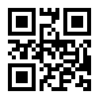 QR-Code zur Buchseite 9783704673800