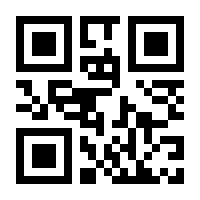 QR-Code zur Buchseite 9783704674623