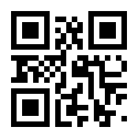 QR-Code zur Buchseite 9783704675910