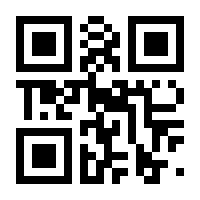 QR-Code zur Buchseite 9783704676658